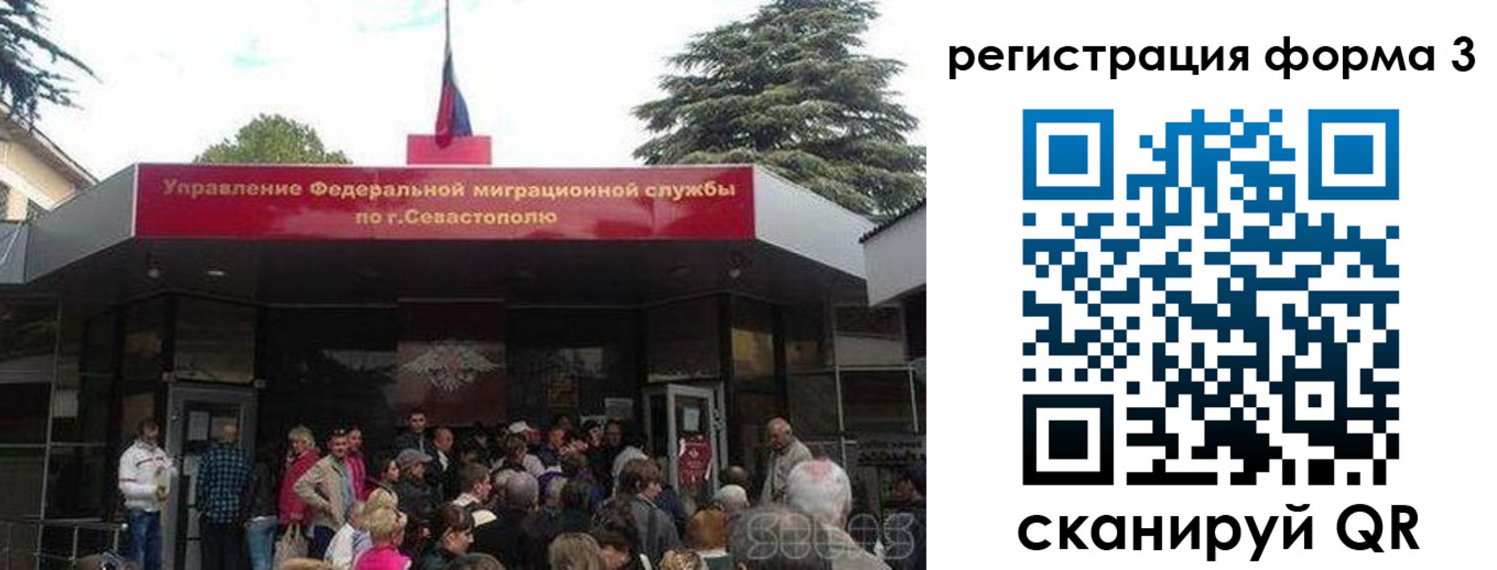 пропишу в квартире в Заречном